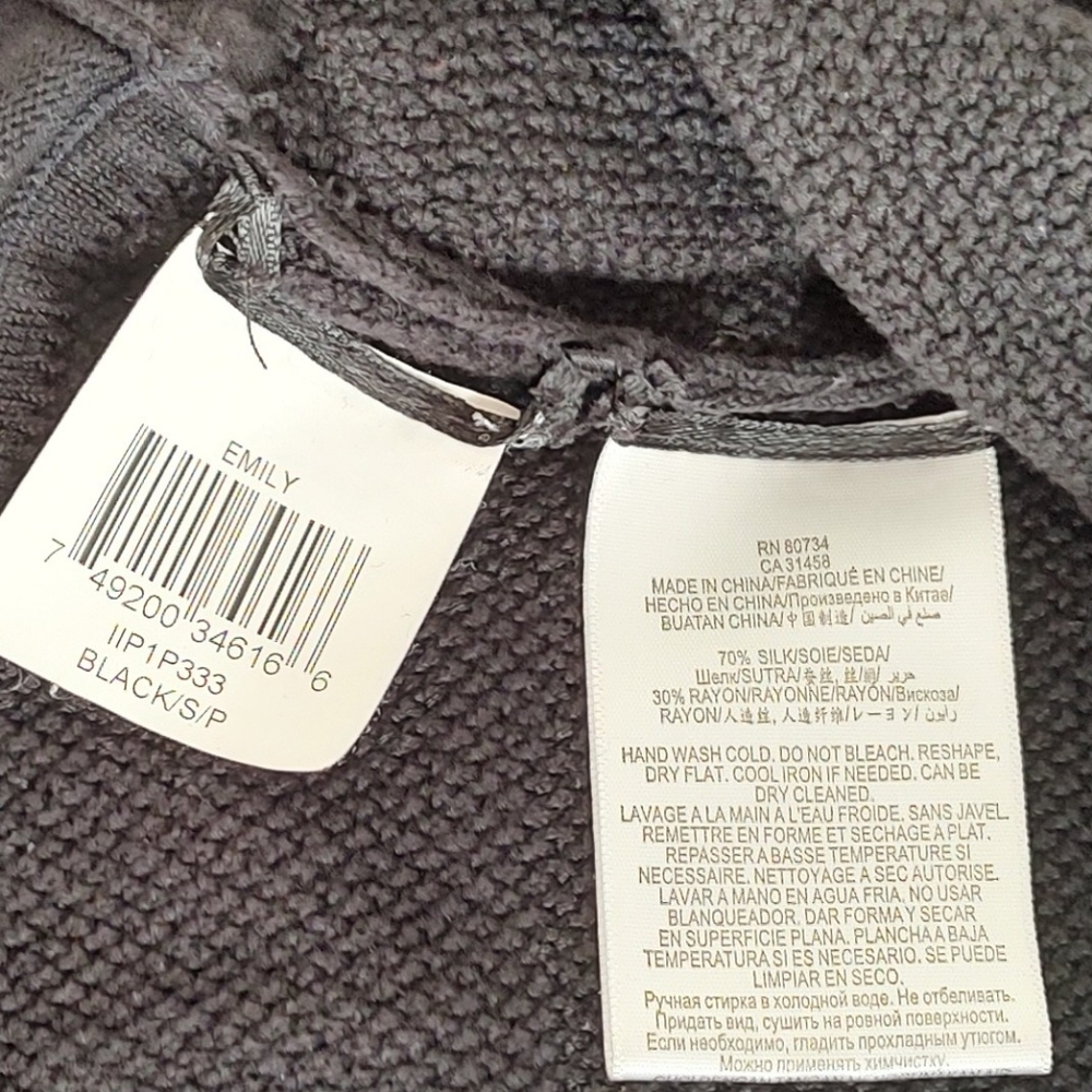 2/$10: BCBG Silk knit crochet "Emily" peplum top - Picture 8 of 13